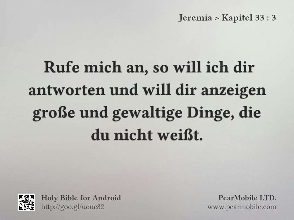 Jeremia, Kapitel 33:3